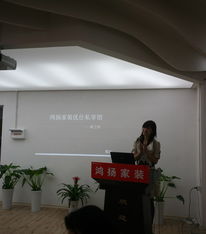 专业设计服务 赋能高端优仕一族的卓越生活与事业