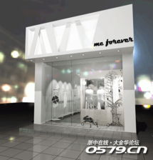 一体化专业服务，打造梦想家居——潜金设计公司家装服务全解析